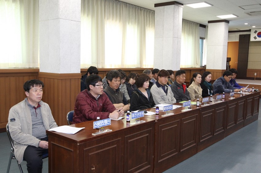 3.1분기 중점관리자원 확인의 날 행사